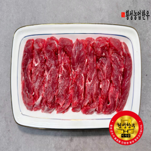 횡성농업한우 횡성한우 1+ 등급 제비추리 200g