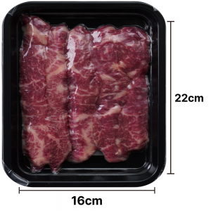 횡성농업한우 횡성한우 1+ 등급 업진살 200g