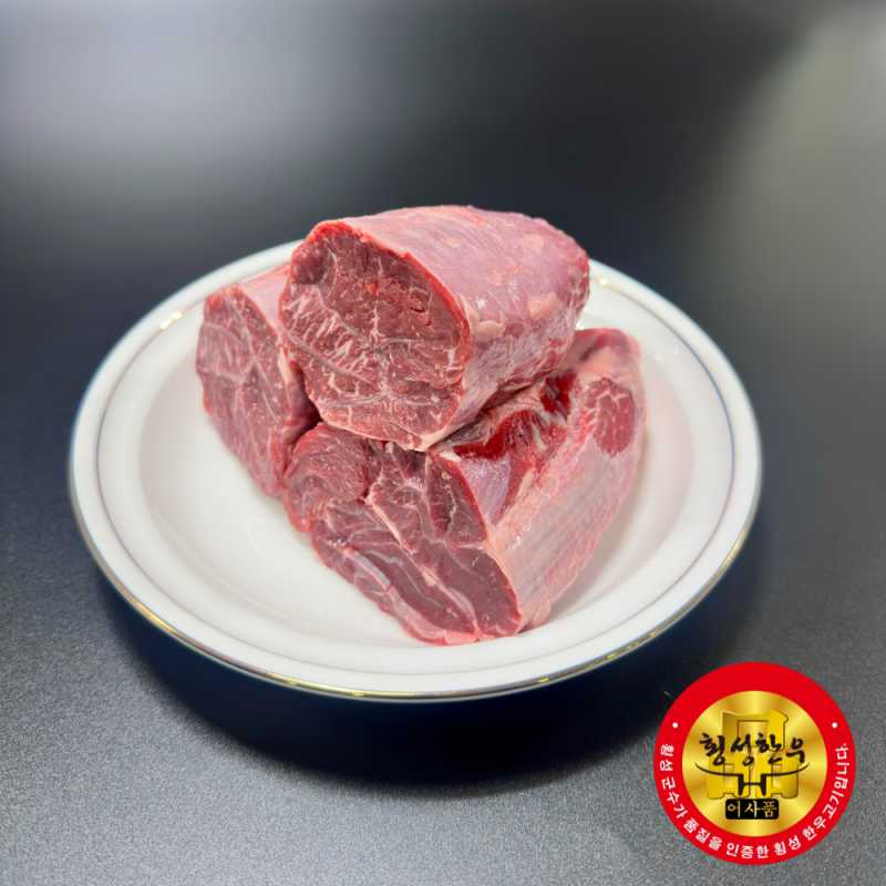 횡성한우, 횡성한우선물세트, 횡성, 횡성농업한우, 한우, 횡성, 등심, 안심, 불고기, 양지, 국거리, 한우양지, 한우국거리, 채끝, 제비추리, 살치살, 윗등심, 한우선물세트, 설날선물, 추석선물, 선물세트, 한우선물, 