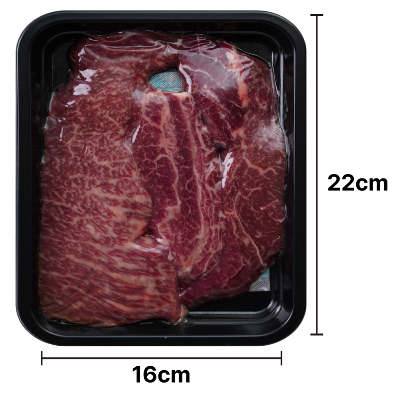 횡성한우, 횡성한우선물세트, 횡성, 횡성농업한우, 한우, 횡성, 등심, 안심, 불고기, 양지, 국거리, 한우양지, 한우국거리, 채끝, 제비추리, 살치살, 윗등심, 한우선물세트, 설날선물, 추석선물, 선물세트, 한우선물, 