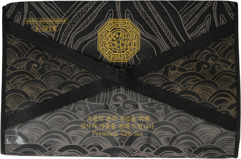 횡성한우, 횡성한우선물세트, 횡성, 횡성농업한우, 한우, 횡성, 등심, 안심, 불고기, 양지, 국거리, 한우양지, 한우국거리, 채끝, 제비추리, 살치살, 윗등심, 한우선물세트, 설날선물, 추석선물, 선물세트, 한우선물, 