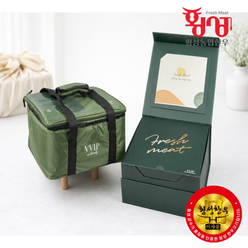 횡성한우, 횡성한우선물세트, 횡성, 횡성농업한우, 한우, 횡성, 등심, 안심, 불고기, 양지, 국거리, 한우양지, 한우국거리, 채끝, 제비추리, 살치살, 윗등심, 한우선물세트, 설날선물, 추석선물, 선물세트, 한우선물, 