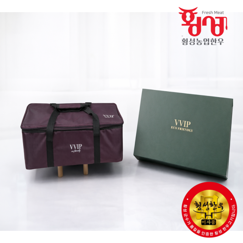 횡성한우, 횡성한우선물세트, 횡성, 횡성농업한우, 한우, 횡성, 등심, 안심, 불고기, 양지, 국거리, 한우양지, 한우국거리, 채끝, 제비추리, 살치살, 윗등심, 한우선물세트, 설날선물, 추석선물, 선물세트, 한우선물, 