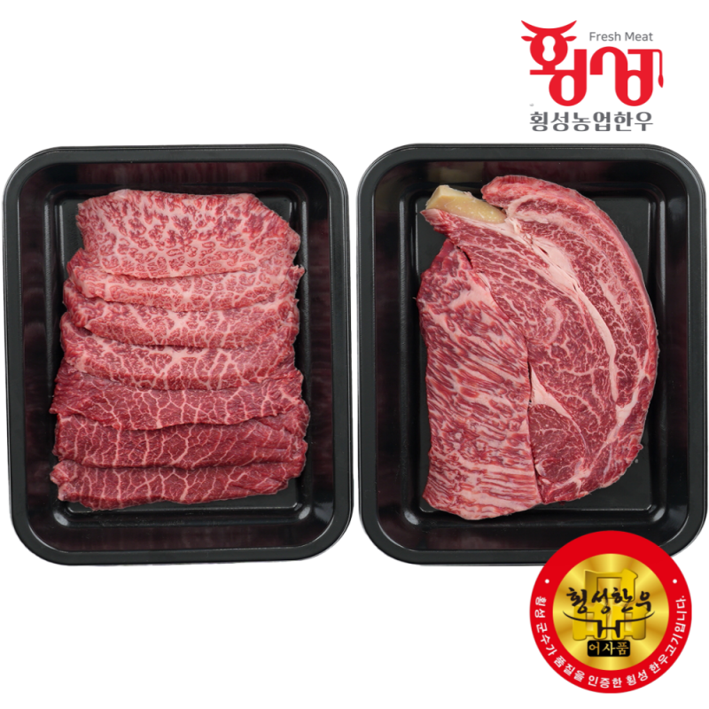 횡성한우, 횡성한우선물세트, 횡성, 횡성농업한우, 한우, 횡성, 등심, 안심, 불고기, 양지, 국거리, 한우양지, 한우국거리, 채끝, 제비추리, 살치살, 윗등심, 한우선물세트, 설날선물, 추석선물, 선물세트, 한우선물, 