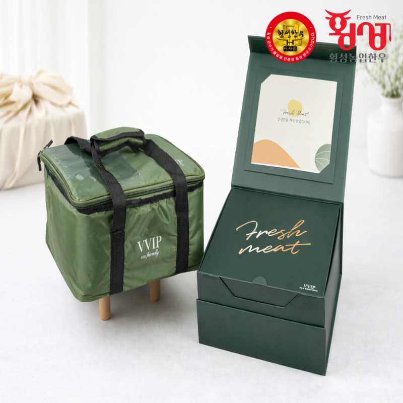 횡성한우, 횡성한우선물세트, 횡성, 횡성농업한우, 한우, 횡성, 등심, 안심, 불고기, 양지, 국거리, 한우양지, 한우국거리, 채끝, 제비추리, 살치살, 윗등심, 한우선물세트, 설날선물, 추석선물, 선물세트, 한우선물, 