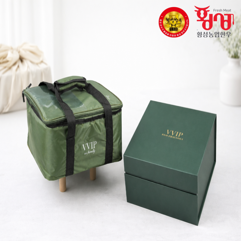횡성한우, 횡성한우선물세트, 횡성, 횡성농업한우, 한우, 횡성, 등심, 안심, 불고기, 양지, 국거리, 한우양지, 한우국거리, 채끝, 제비추리, 살치살, 윗등심, 한우선물세트, 설날선물, 추석선물, 선물세트, 한우선물, 